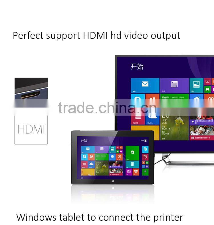 11.6" quad core 2.4GHz CPU windows tablet pc with keyboard