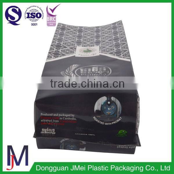 Coffee side gusset valve bags