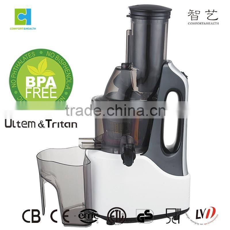 Safety protection vertical design slow juicer