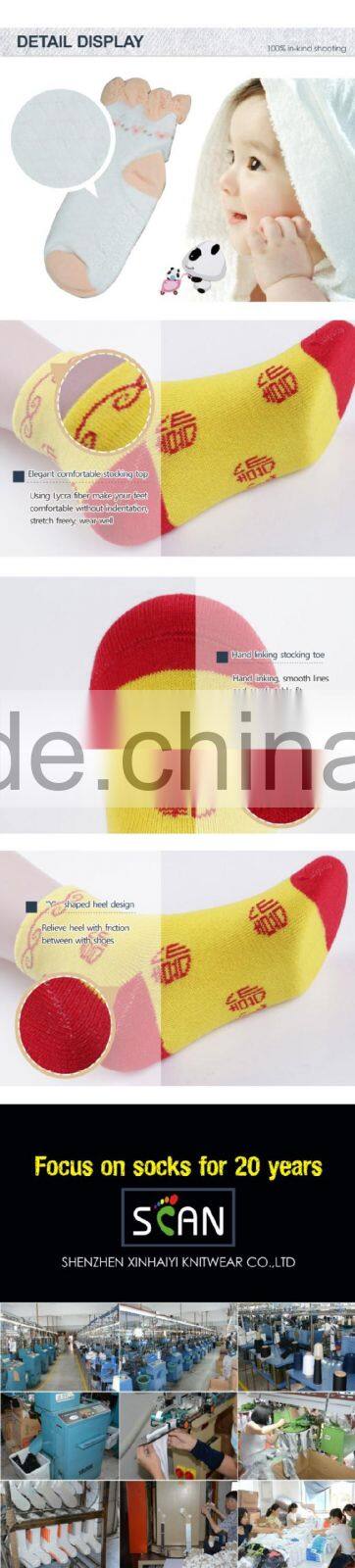 Pretty cotton baby socks with factory in Shenzhen China