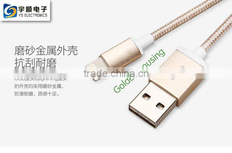 MFi Certified Nylon Braided Aluminum USB Charger Cable for Golden housing MFI Cable