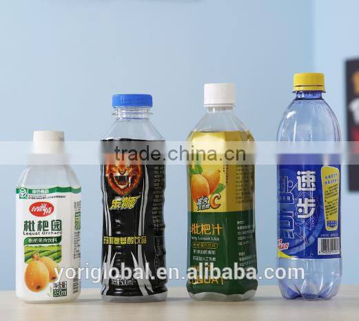 Yori adhesive attention cognac pet bottled shrink label