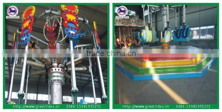 Outdoor thrill amusement rides airborne shot for sale