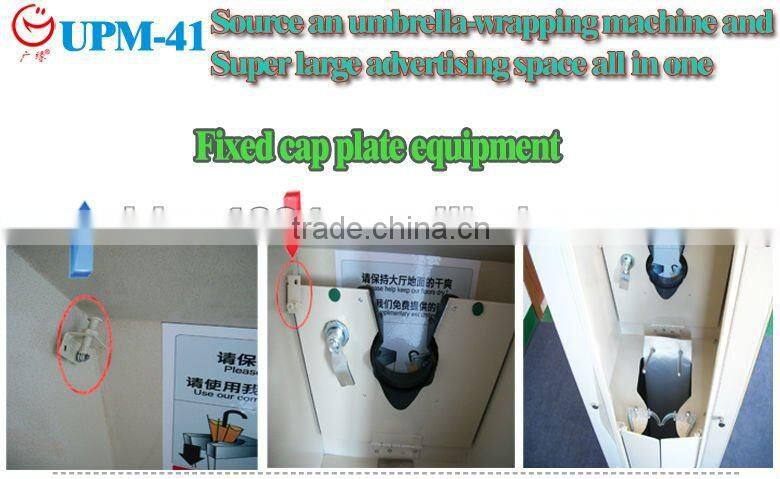 Unique public welfare advertising umbrella wrapper