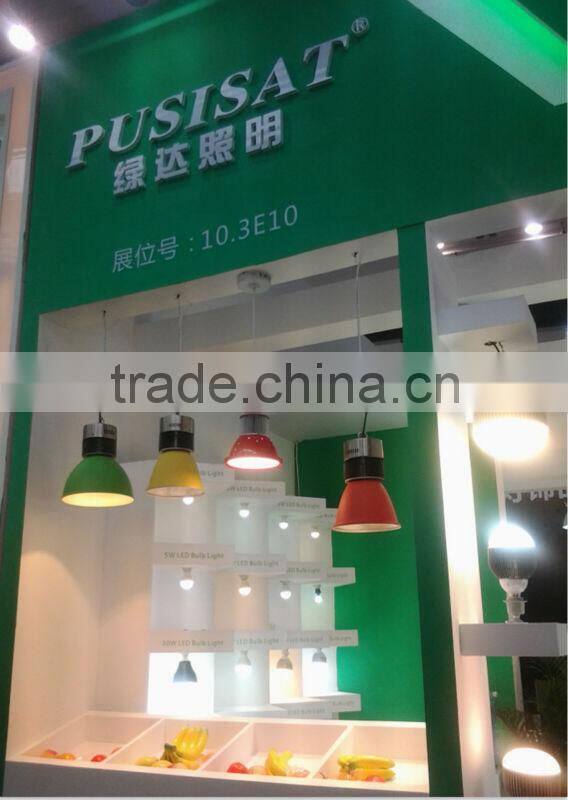 supermarket 20W 30W 40W SMD led fresh light