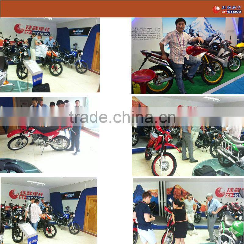 2014 new style china bicycle brand 250cc