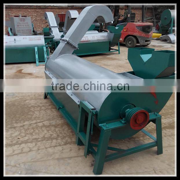 HOT popular plastic drying machinery