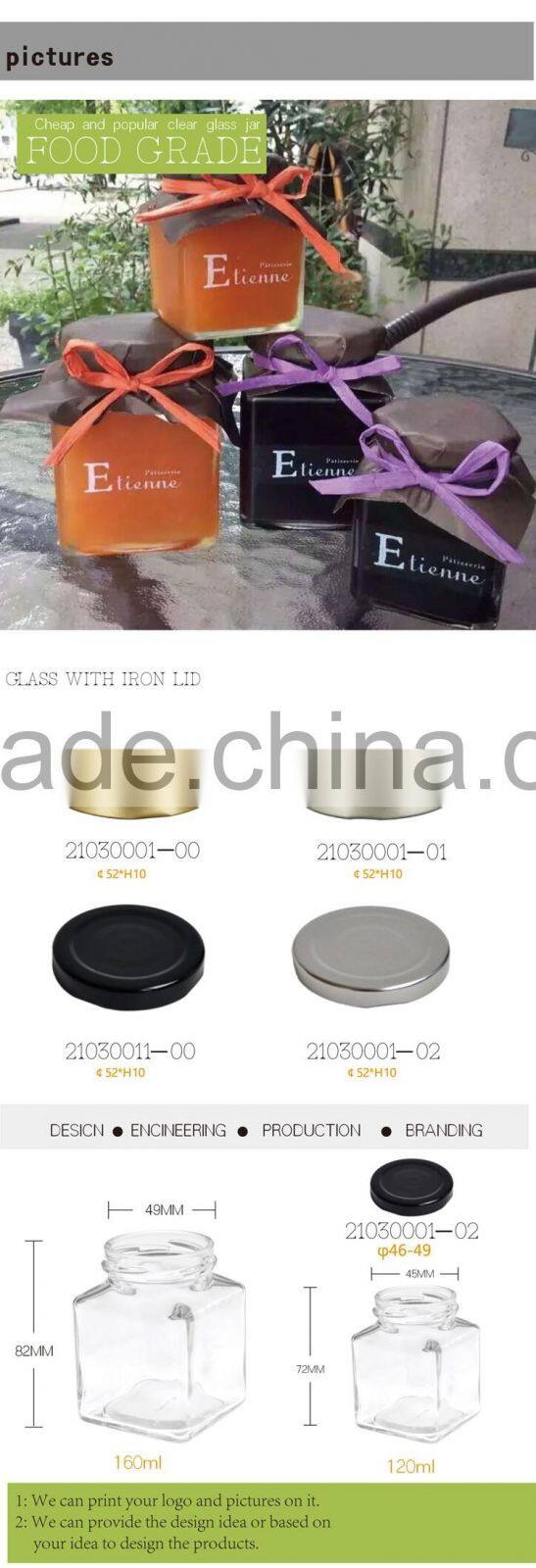 160 ml transparent square glass jam bottle with iron lid