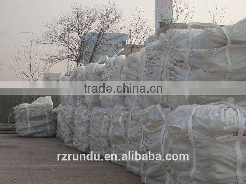 ordinary portland cement