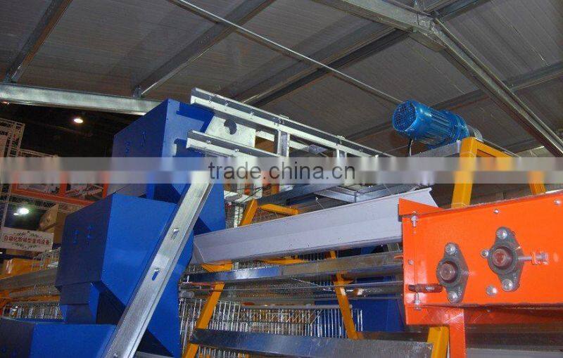 Automatic Chicken Feeding Machine(4 tiers)