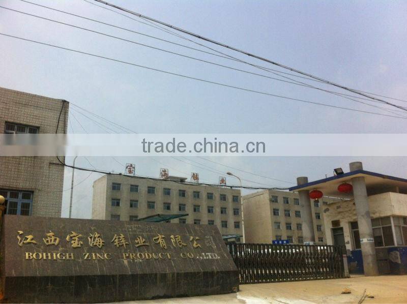 Feed additive zinc sulphate heptahydrate 21%