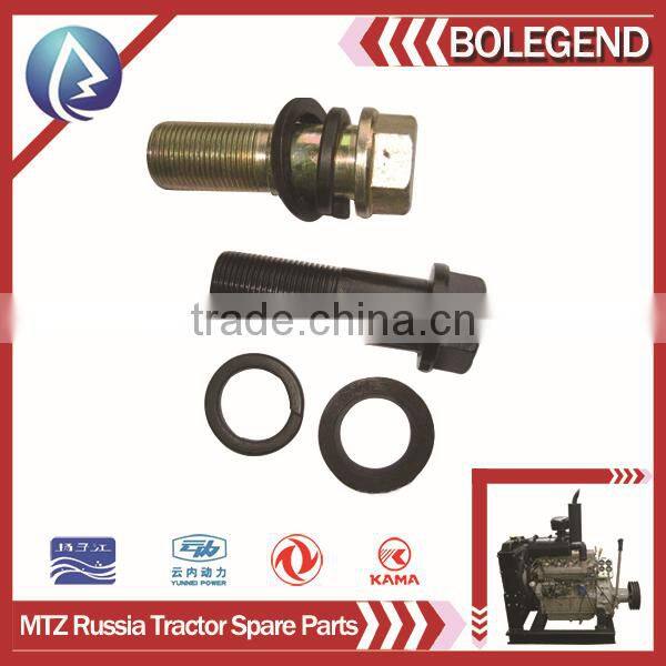 Screw Russia MTZ tractor screw 2,MTZ tractor spare parts,made in China