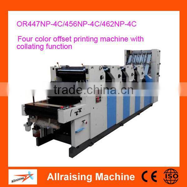 Single Color mini offset printing machine price in India