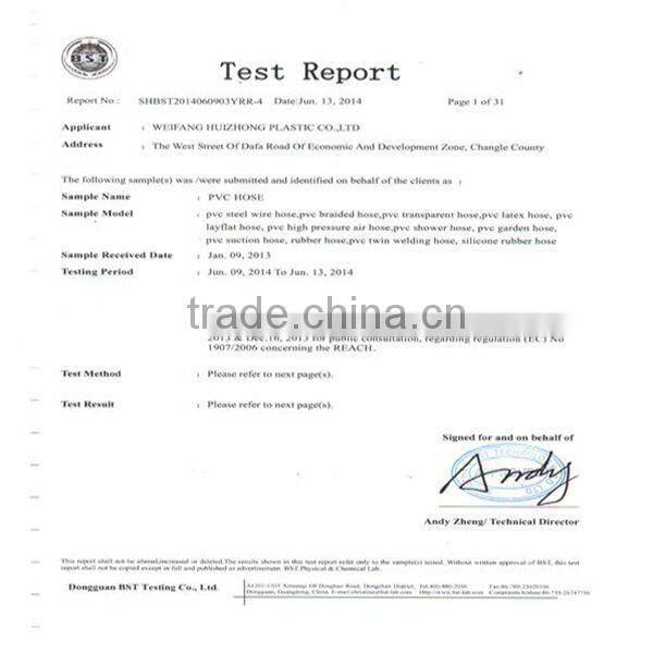 pvc reinforced garden hose