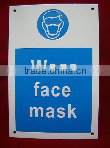 Antique Construction traffic metal caution sign board