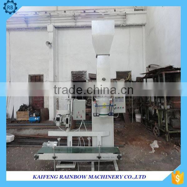 Automatic partical candy grain packaging machine with high quality