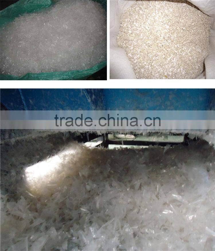 High output low price plastic bottle crushing machine manufacturer