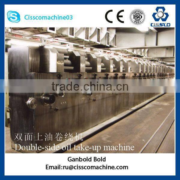 Chemical staple fiber production machinery