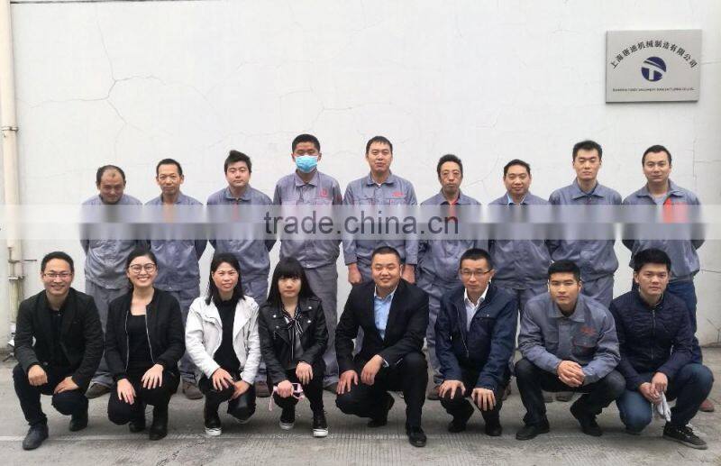 AUTOMATIC POWDER PACKING MACHINE