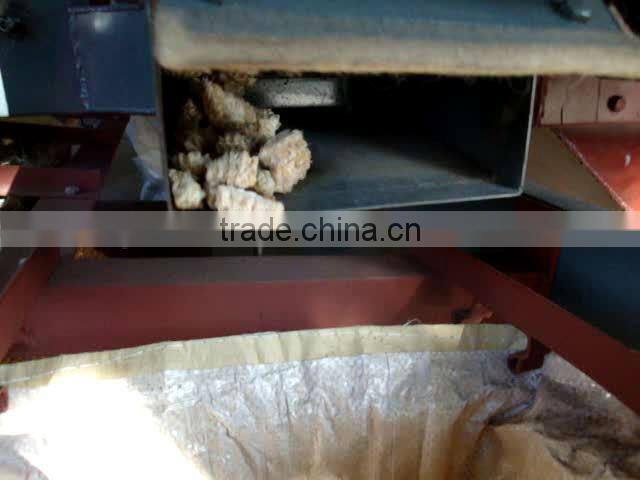 5XZC-3 seed cleaner and separator