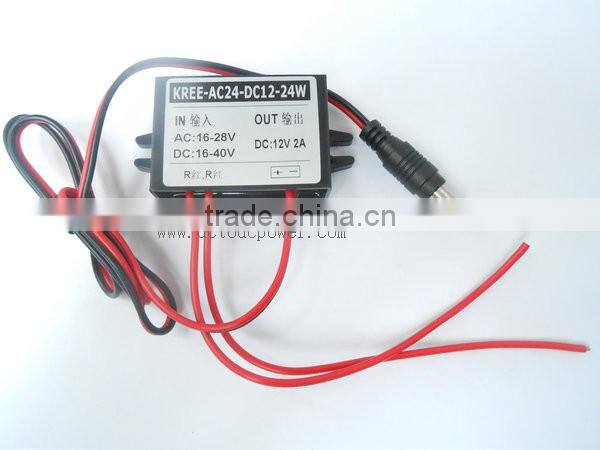 AC-DC power converter 24V AC power supply module 24V turn 12V2A camera becomes 12V1.5A DC