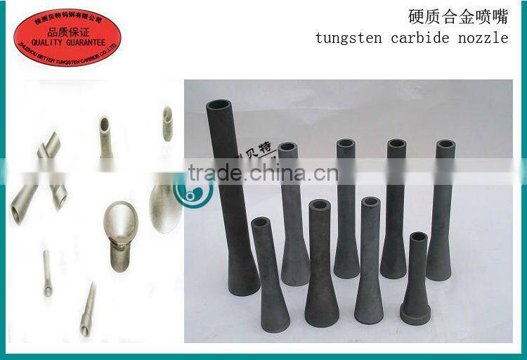 Tungsten Carbide Nozzles (For Ceramic / Spray Dryers)