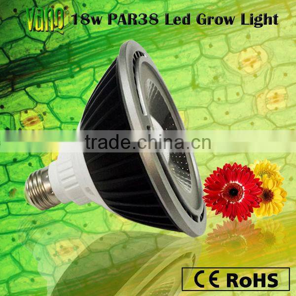 730nm far red 660nm 18W COB led grow light bulb for flowers