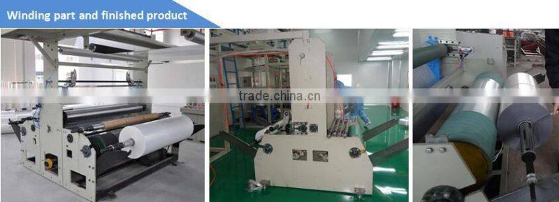 Blown type high barrier film production machine