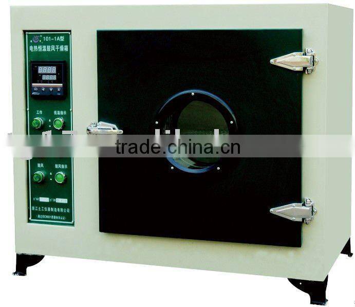STHX-A Digital Constant Temperature Convection Oven (different volume inner size)