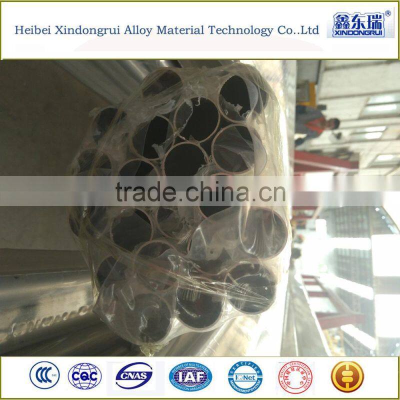 Round Extrusion Aluminum Pipe / Aluminium Pipe