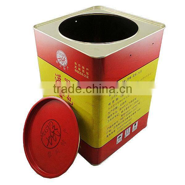 rectangular sweet tin