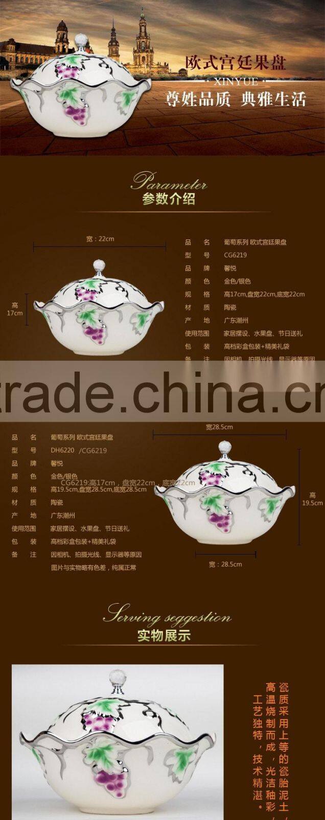 Cheap Wholesale china modern soup bowl in bulk