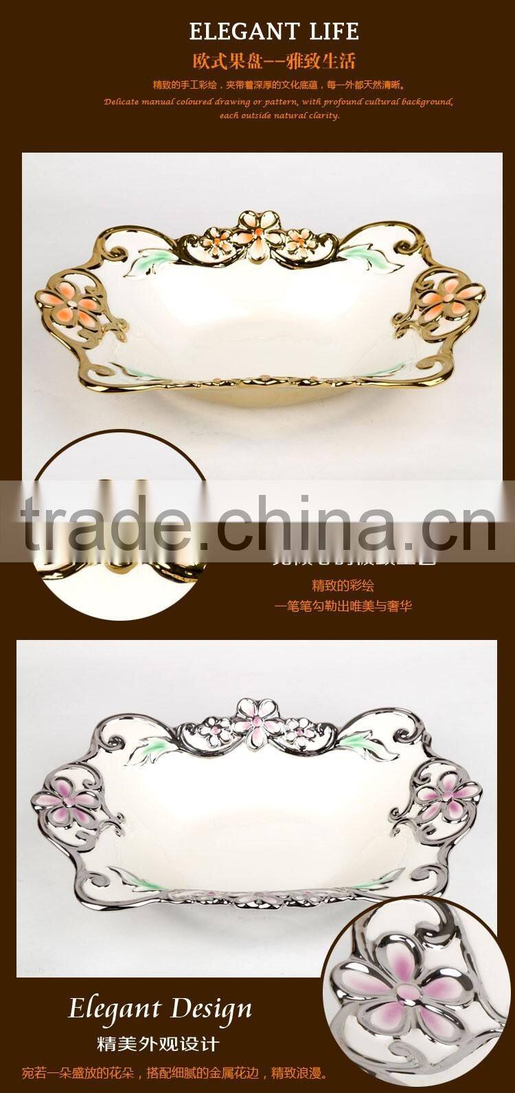 Hotel used dinnerware porcelain plates,deep fruit plate golden porcelain