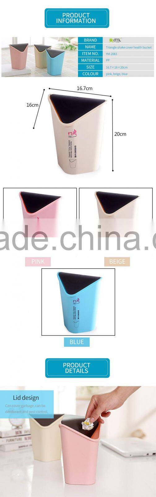 Top Selling Mini Desktop covered trash debris storage clean bucket / Garbage Trash Cans with Lid Best for Office