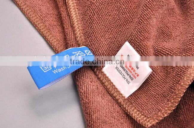 Quick Dry Plush Microfiber Beach Towel