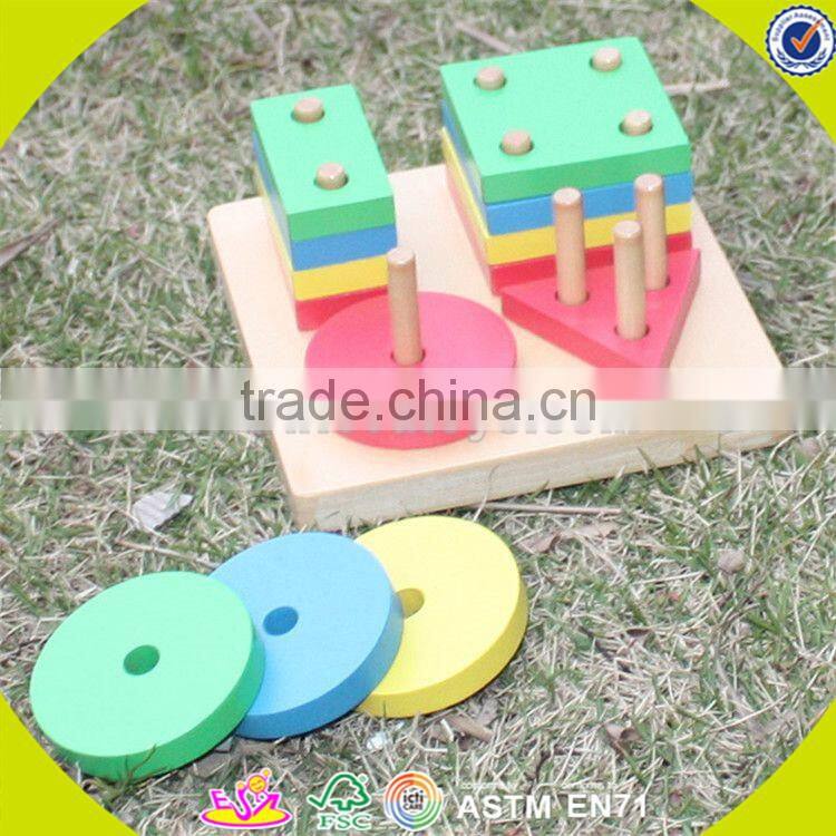 Wholesale funny kids wooden shape sorter blocks stacking toy hot sale toddler wooden blocks toy toy W13D107