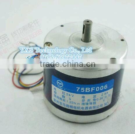75BF006 24V 2.5A 1.23N.m Stepper Motor Line cutting 6 wires Shaft 8mm Cut Machine Electrical Parts In stock~