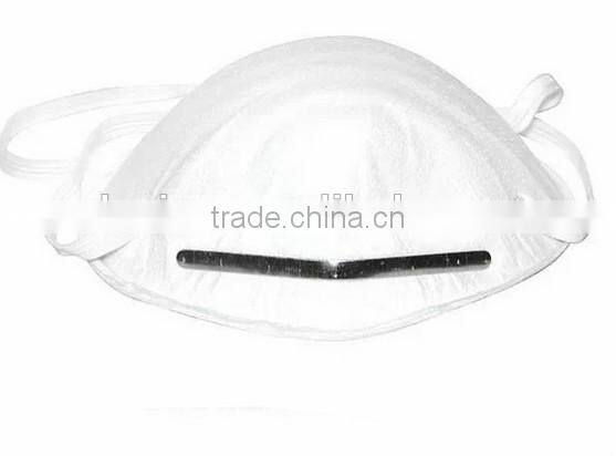 Honeywell Bacou 801 NIOSH certificate Respirator, N95 dust mask