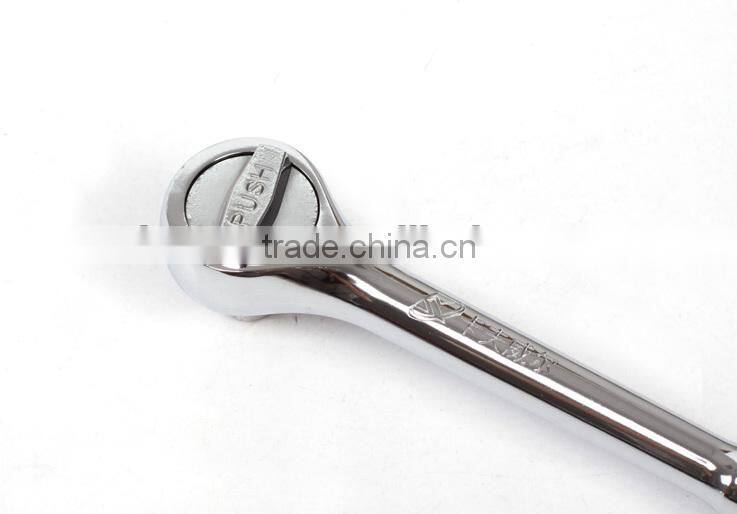 new 2014 China Top One Ratchet handle/ hand tools/ wrench tractor manufacturer China wholesale alibaba supplier