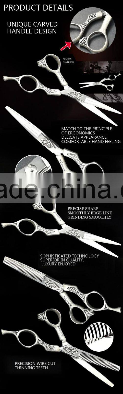 QJ-HS145 hair dressing scissors without hook professional barber scissors
