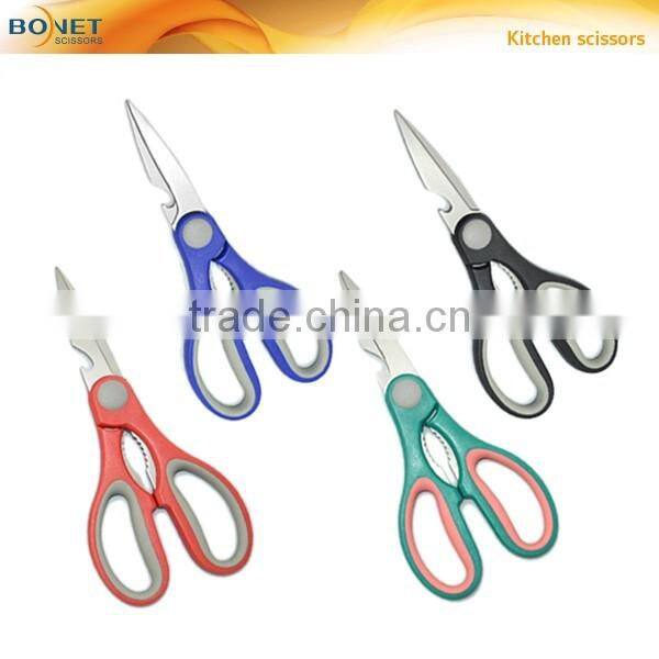 kitchen multi function shears