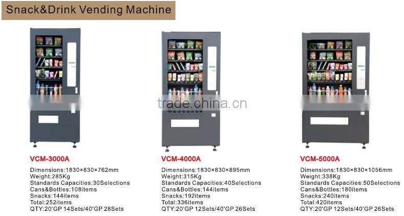 2015 snack and drink combo vending machine with CE high quality &good price