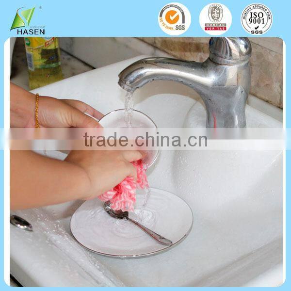 Super absorbent hot sell in Basil all purpose cleaning cloth