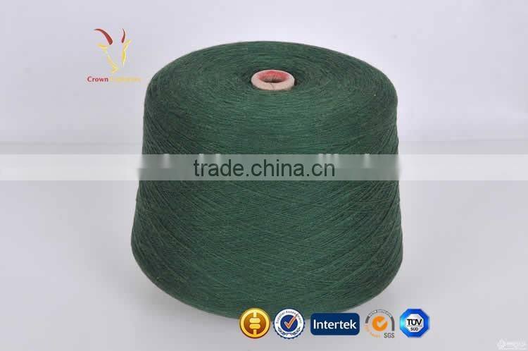 Blend Crown Fancy Yarn Cotton