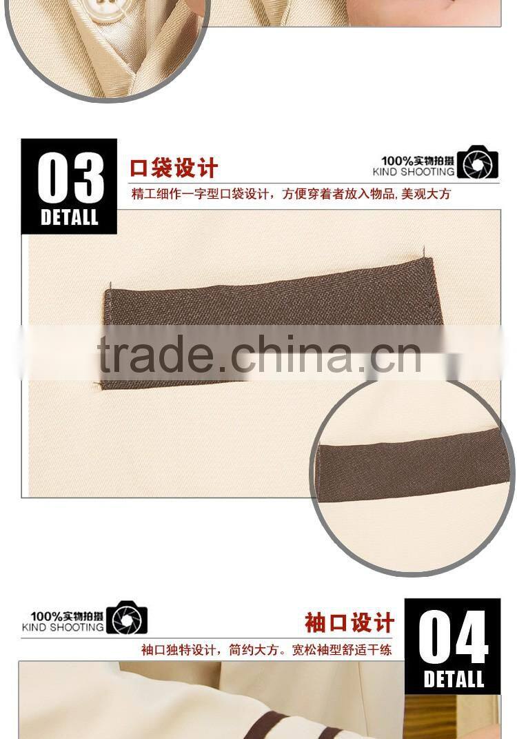 Juqian bulk cheap price designer men's hotel and restaurant uniform housekeeping staff designs