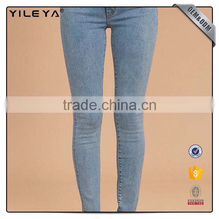 New model jeans for women,sexy women jeans 2017 wholesale china,high waist jeans woman