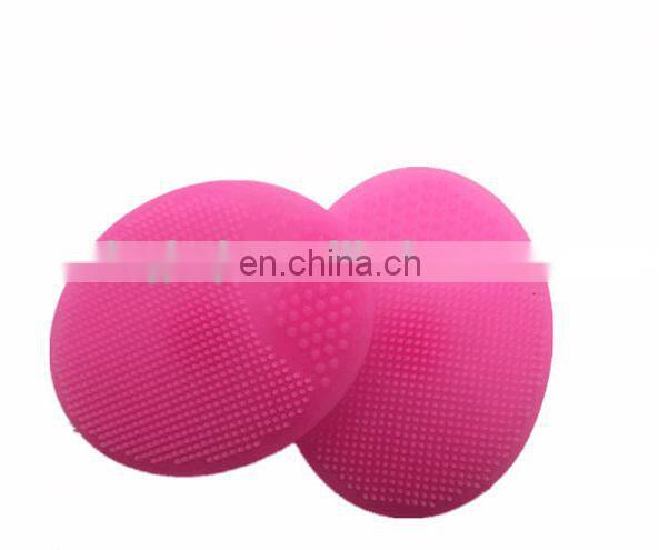 silicone face brush/silicone cleaning face brush/silicone round cleaning brush