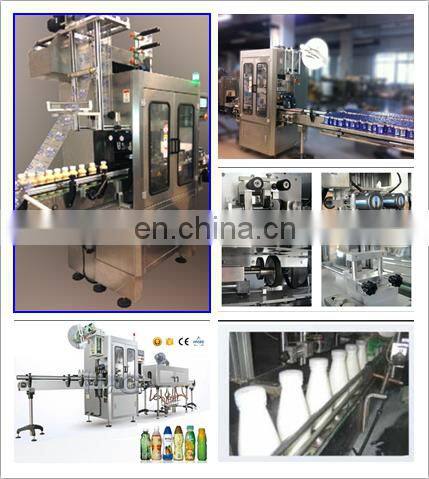 new hot sale automatic small tea bag packing round bottle labeling shrink sleeve cutting machine HTB - 150