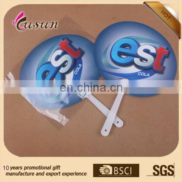 2016 Attractive in price and quality child plastic hand fan cute PP fan