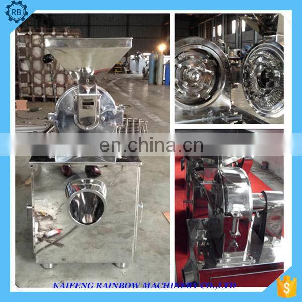 Multi-functional Crusher For Processing Pharmaceuticals Food Crushing Sugar Grinder Machine